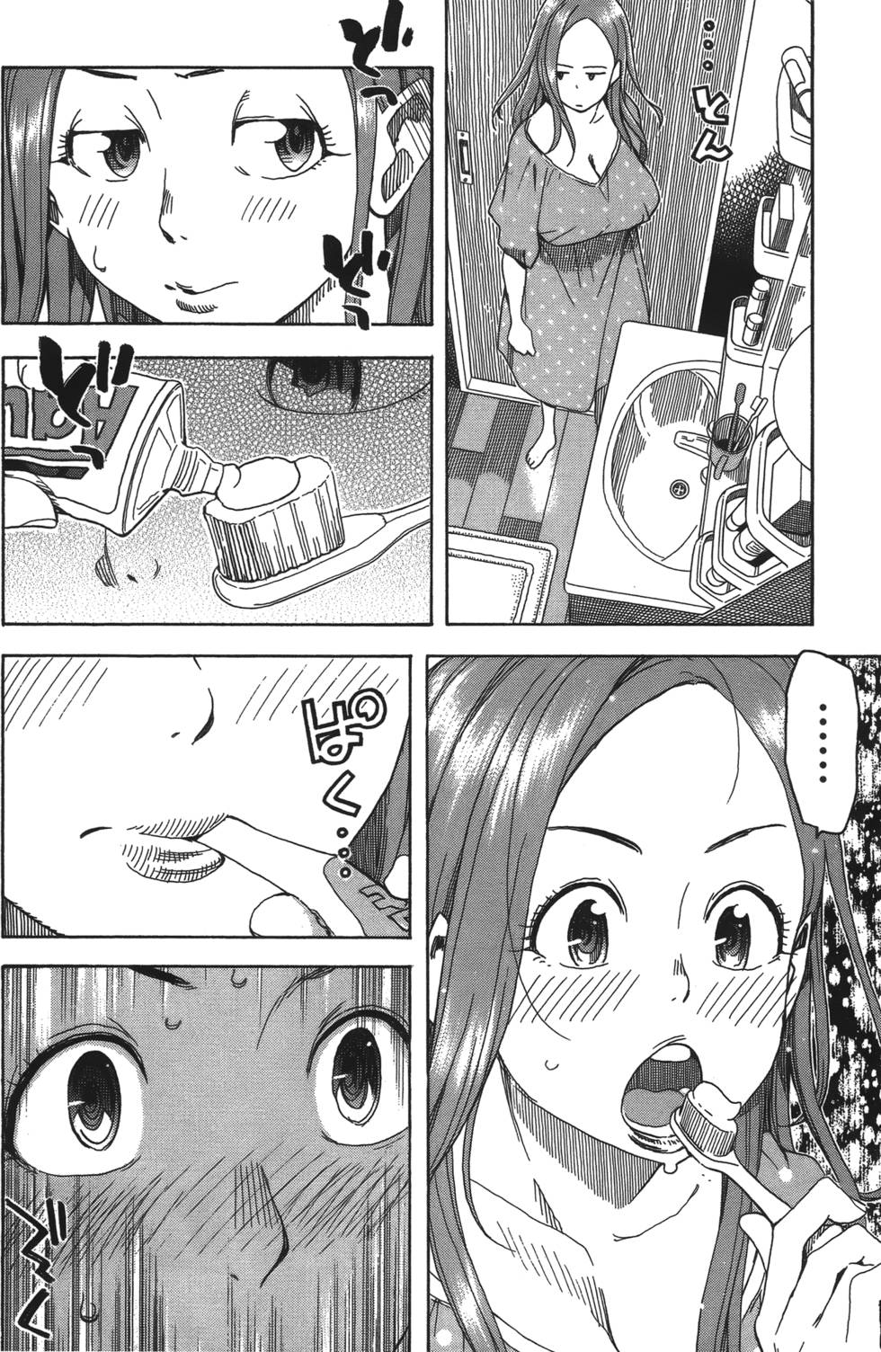第67页