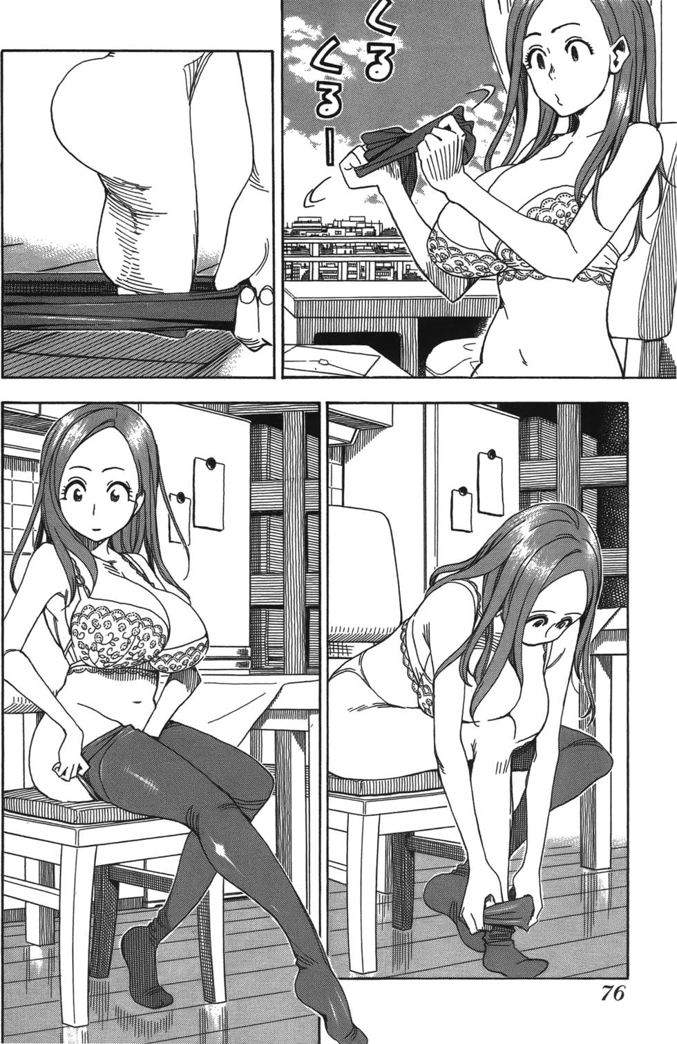 第73页