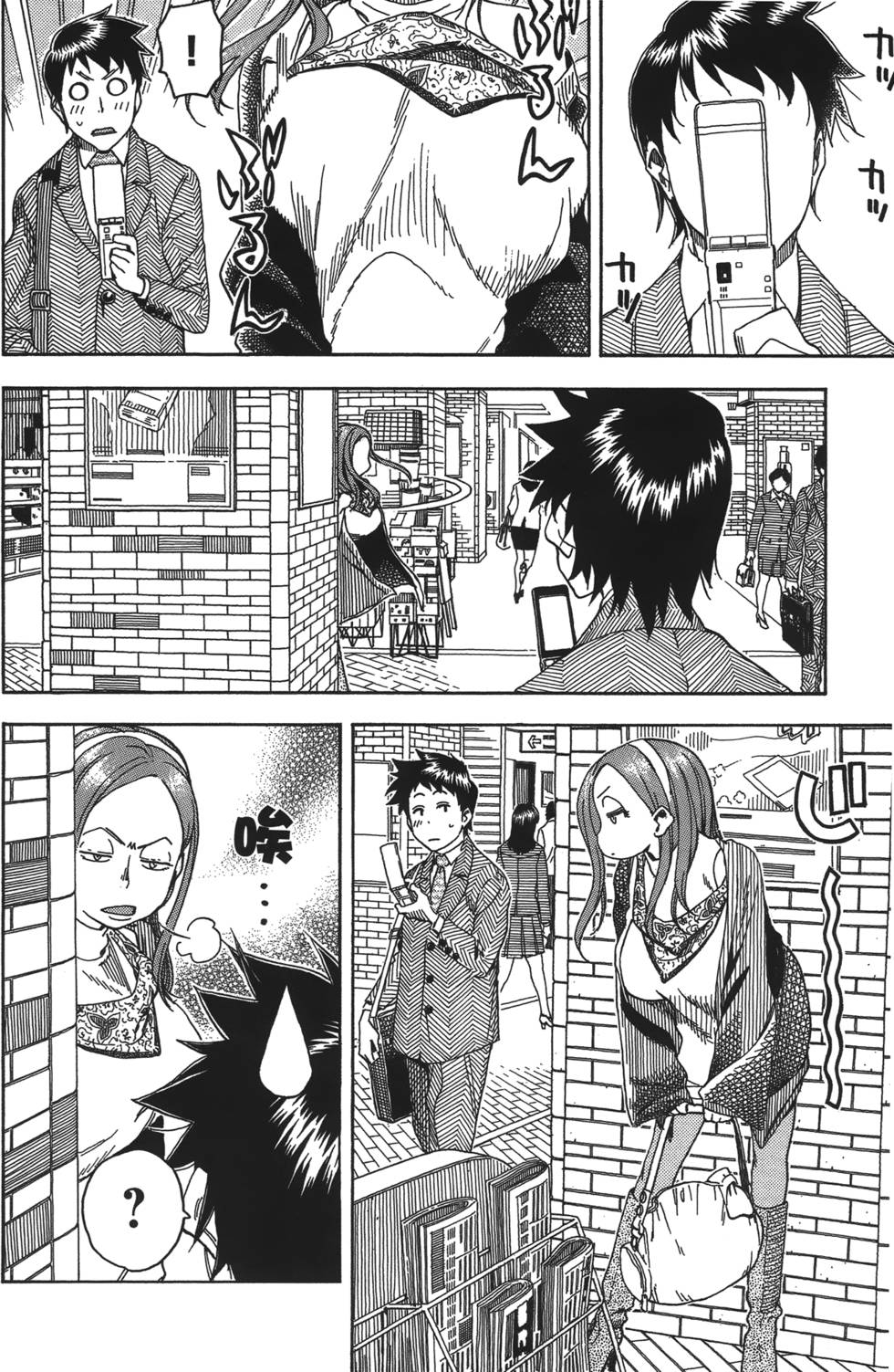 第79页