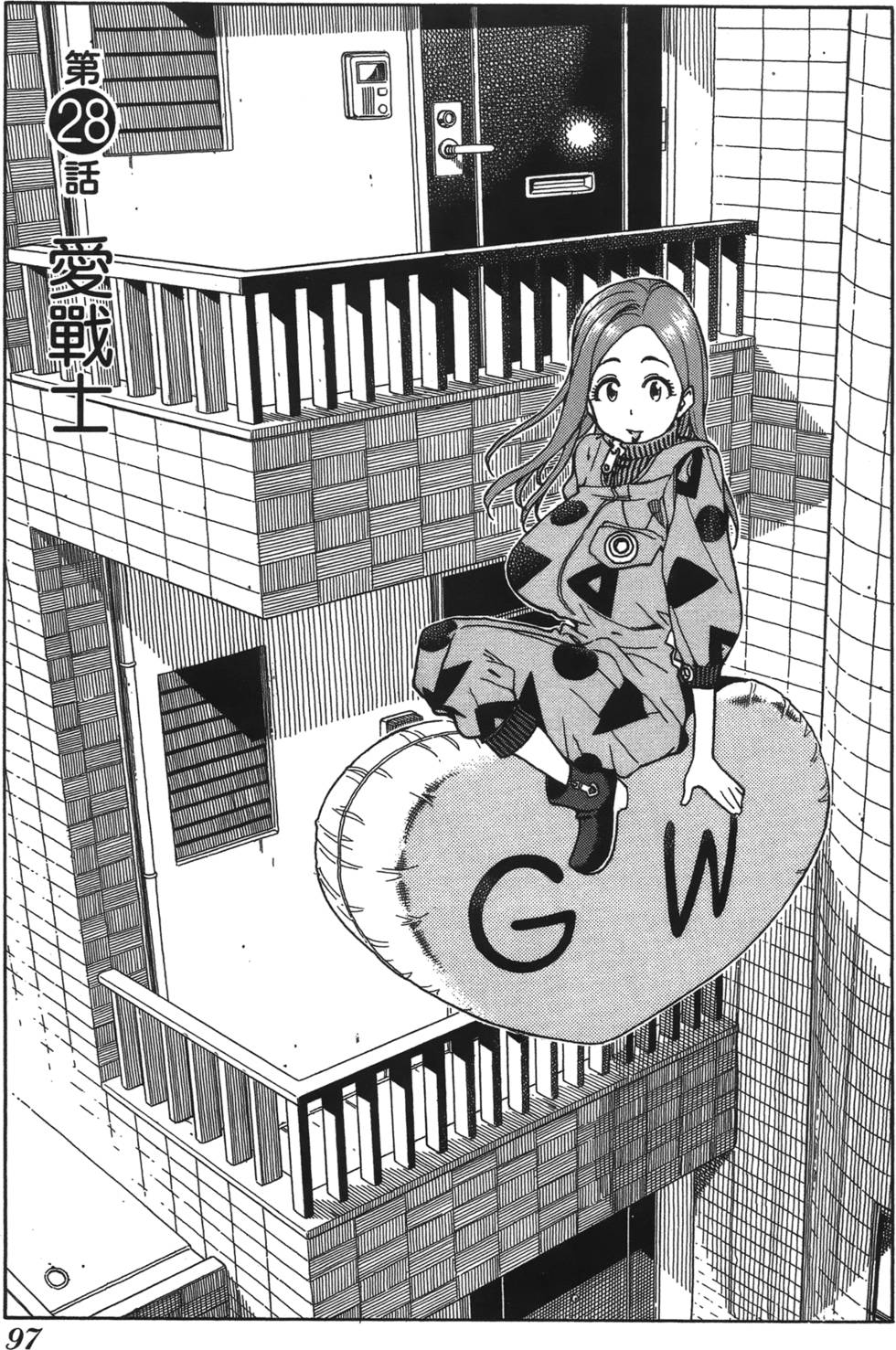 第94页