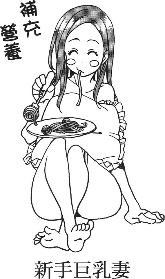 第125页