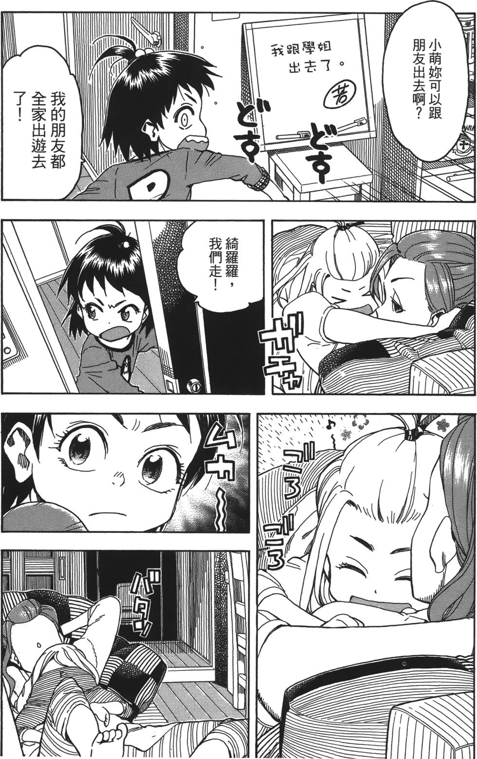 第127页