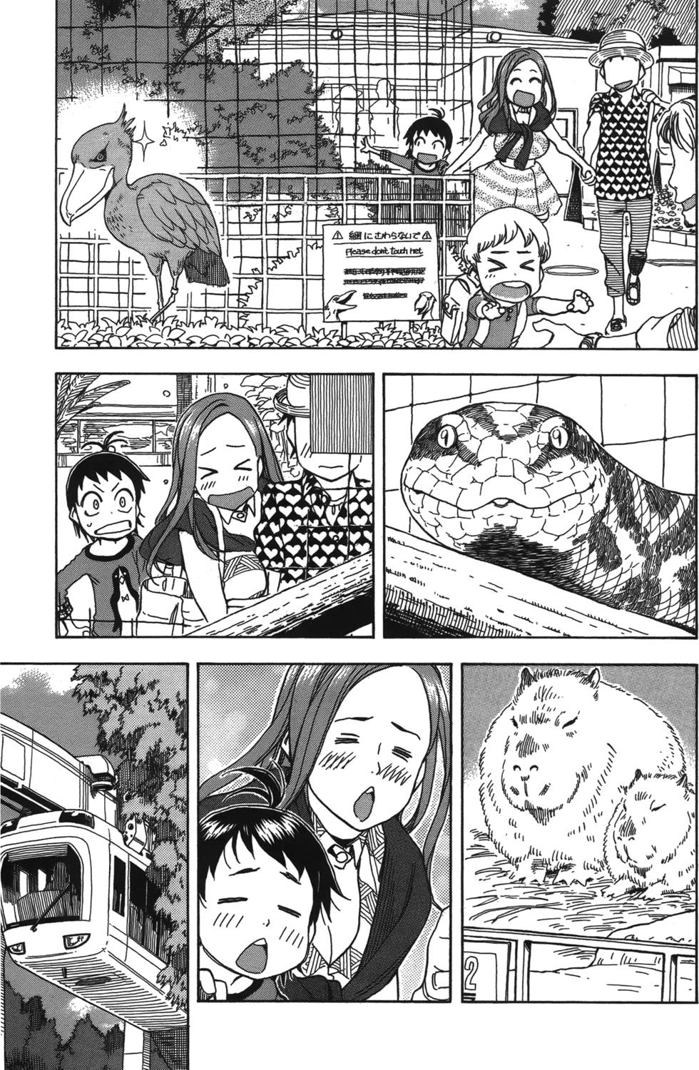 第146页