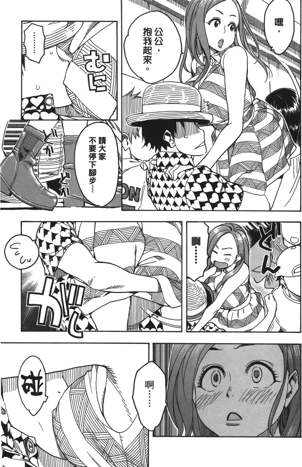 第152页