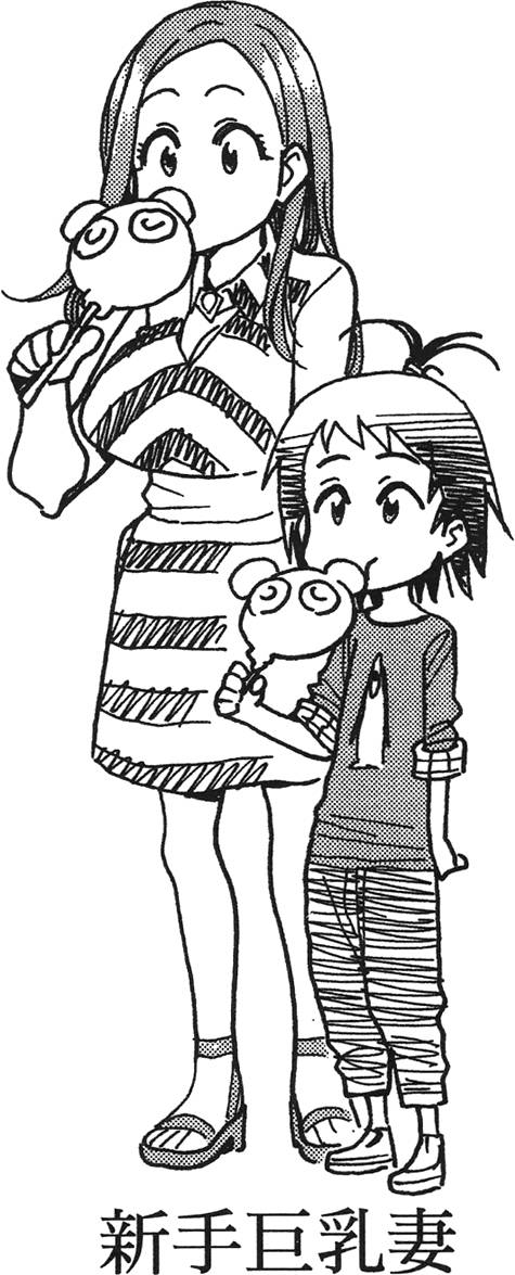 第157页