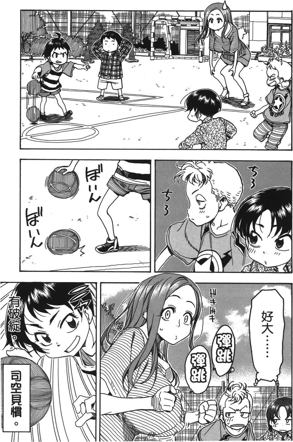 第176页