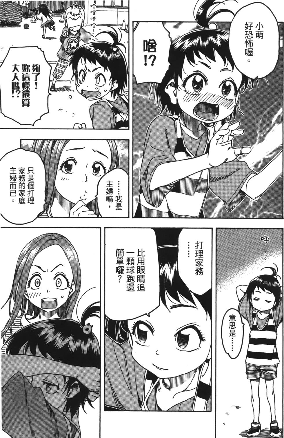 第178页