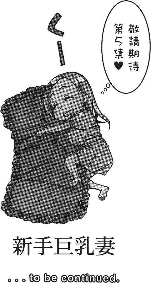 第188页