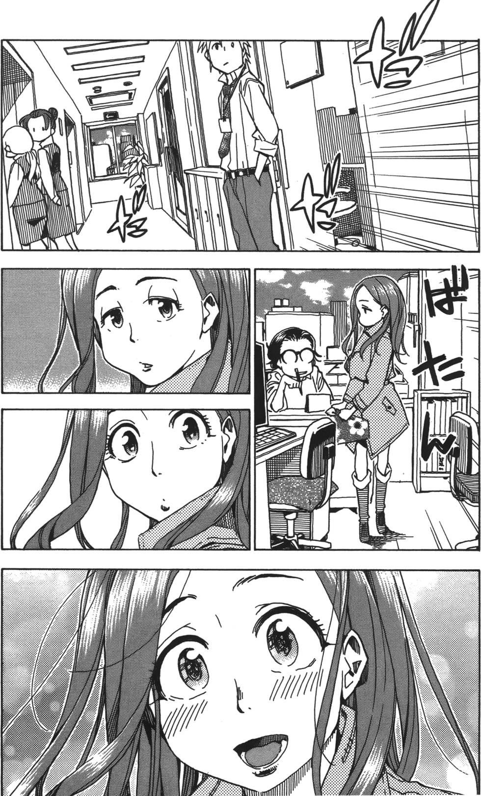 第89页