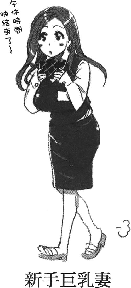 第93页