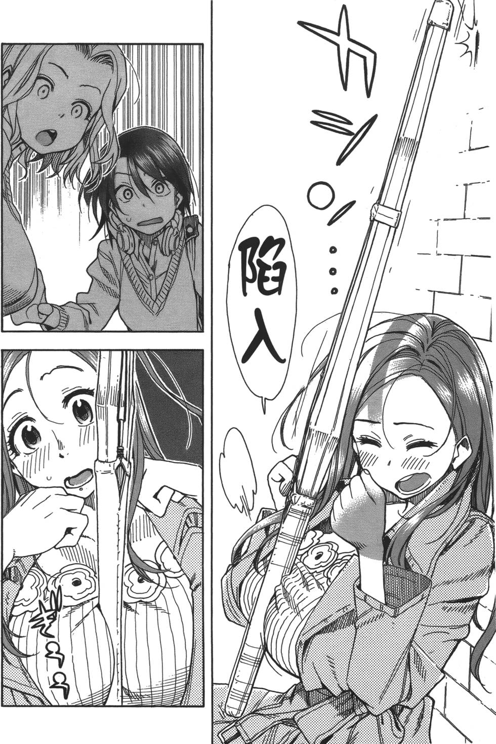 第117页