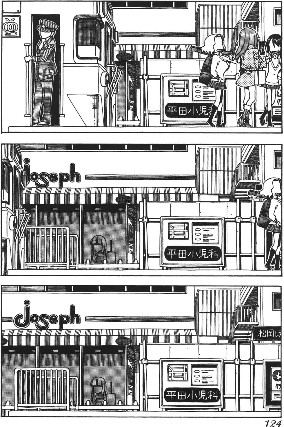 第121页