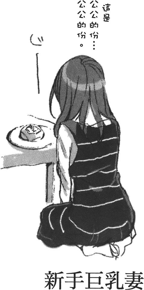 第125页