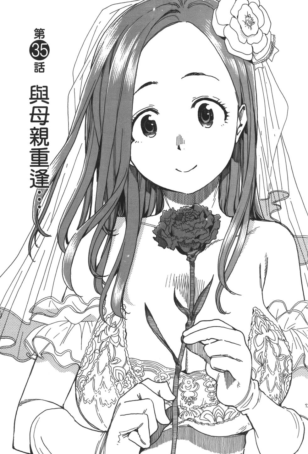 第126页