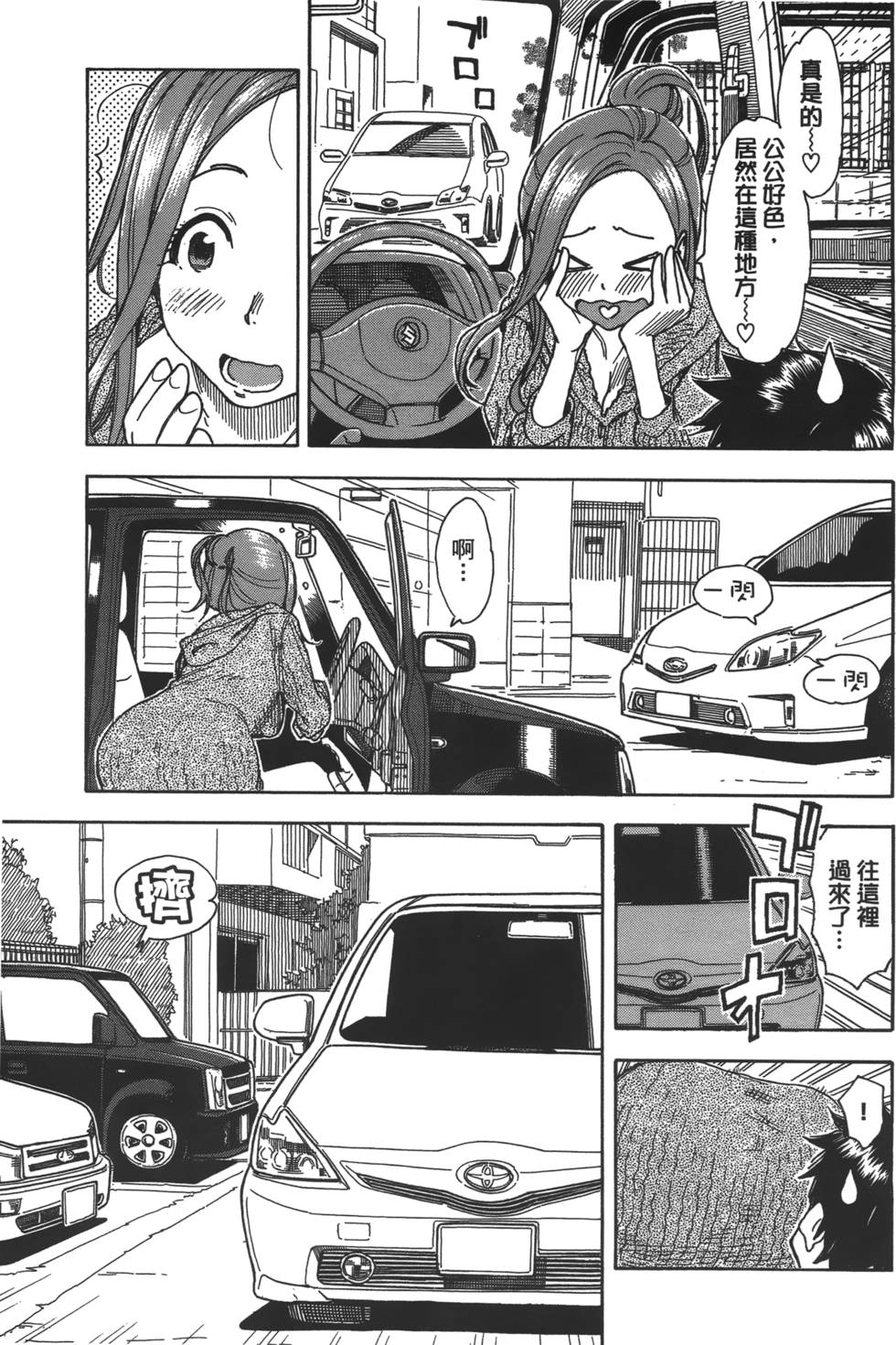 第134页