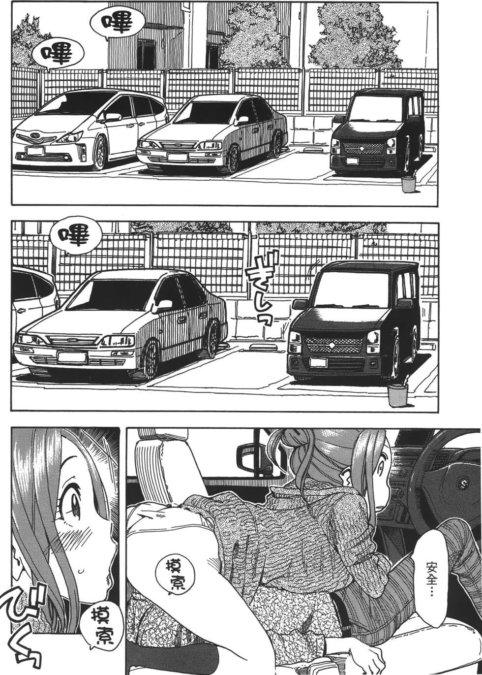 第135页