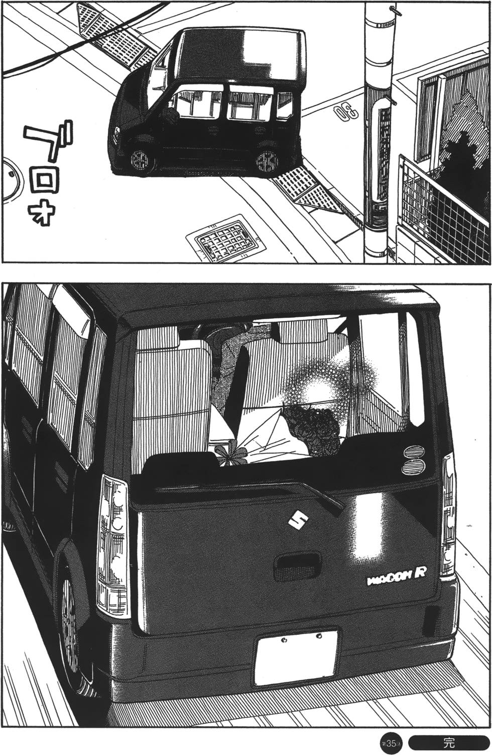 第155页