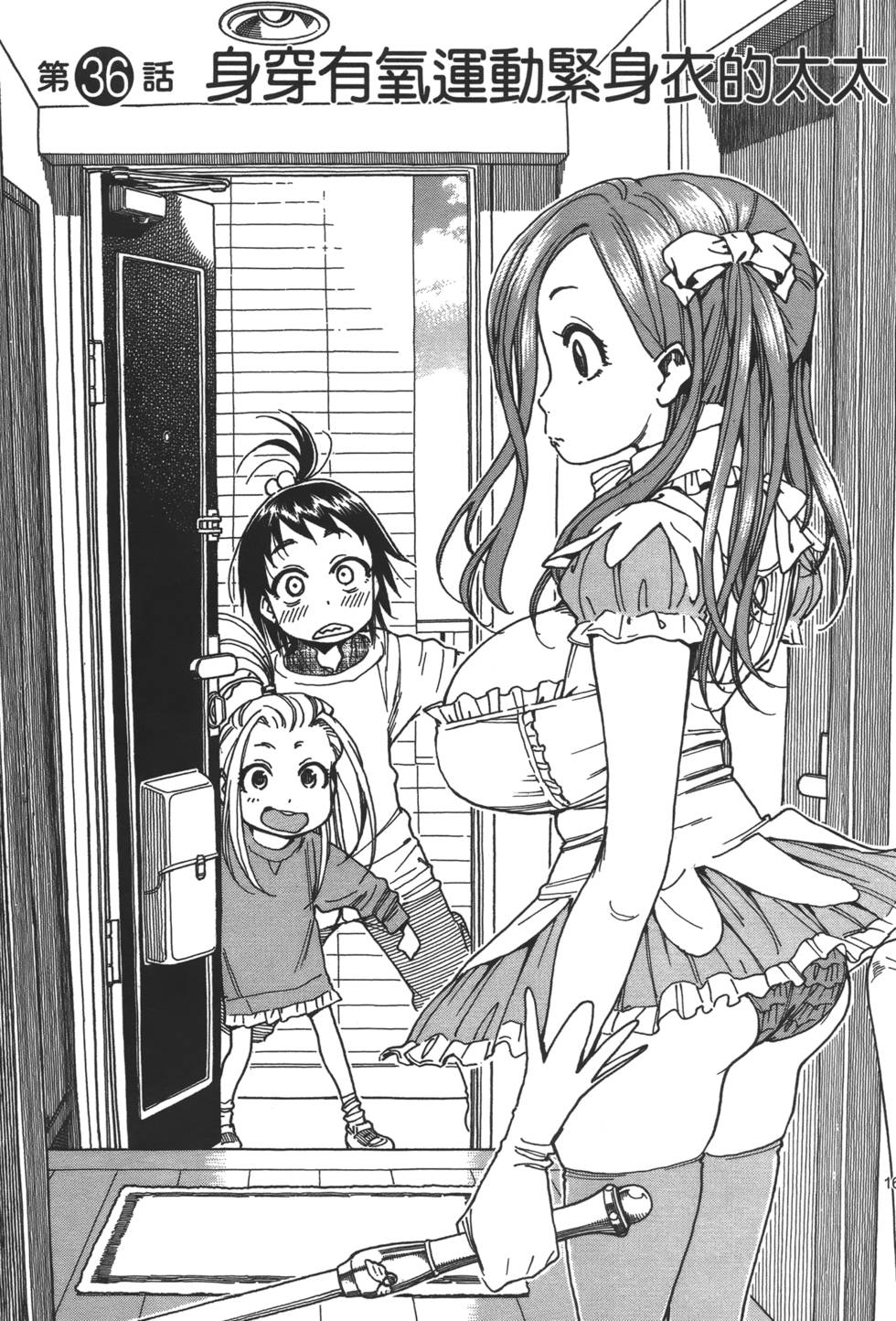 第158页