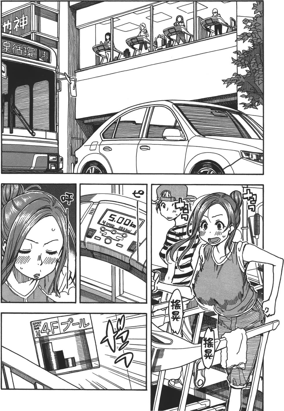 第159页