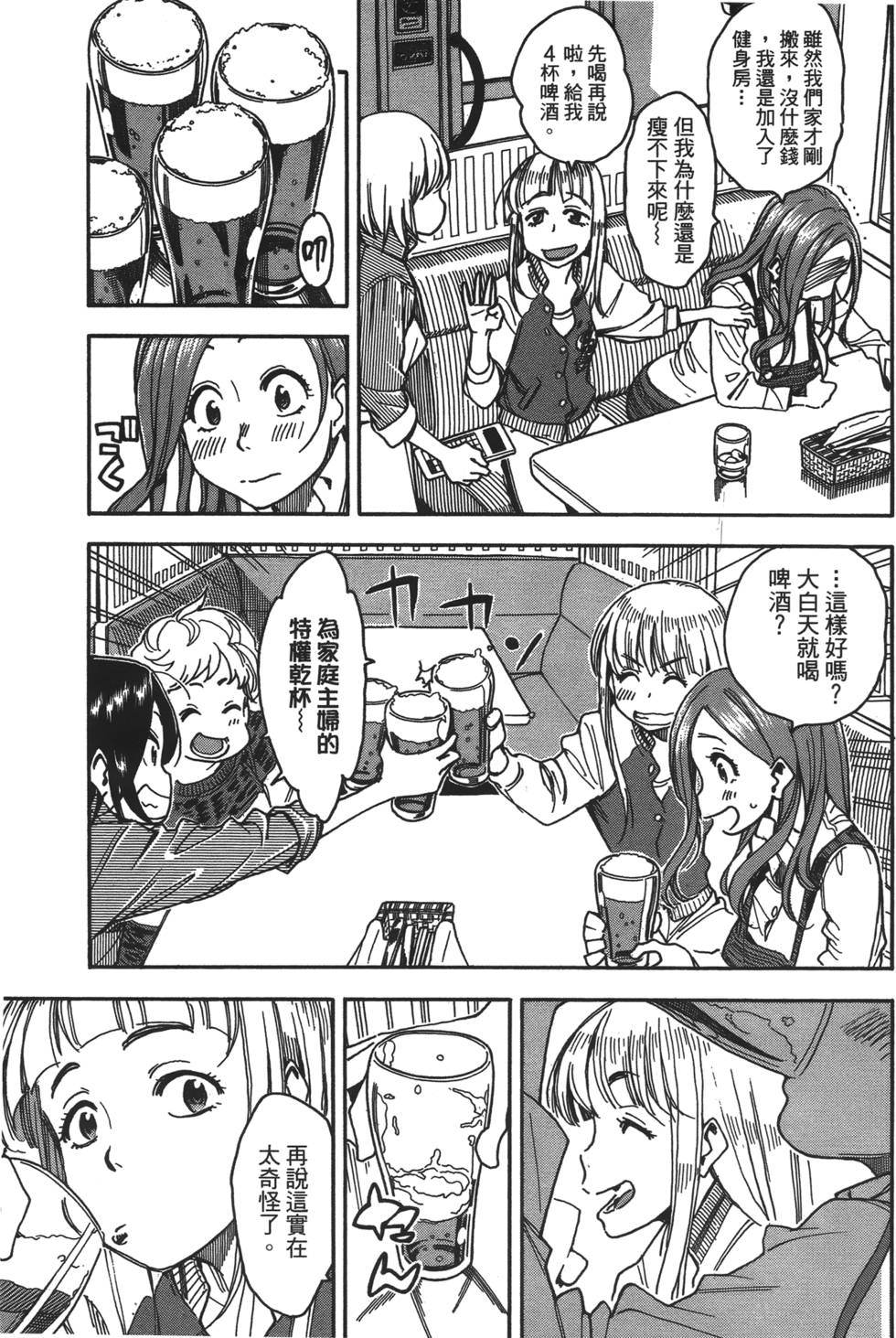 第164页
