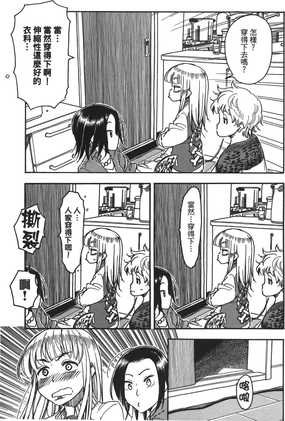 第176页