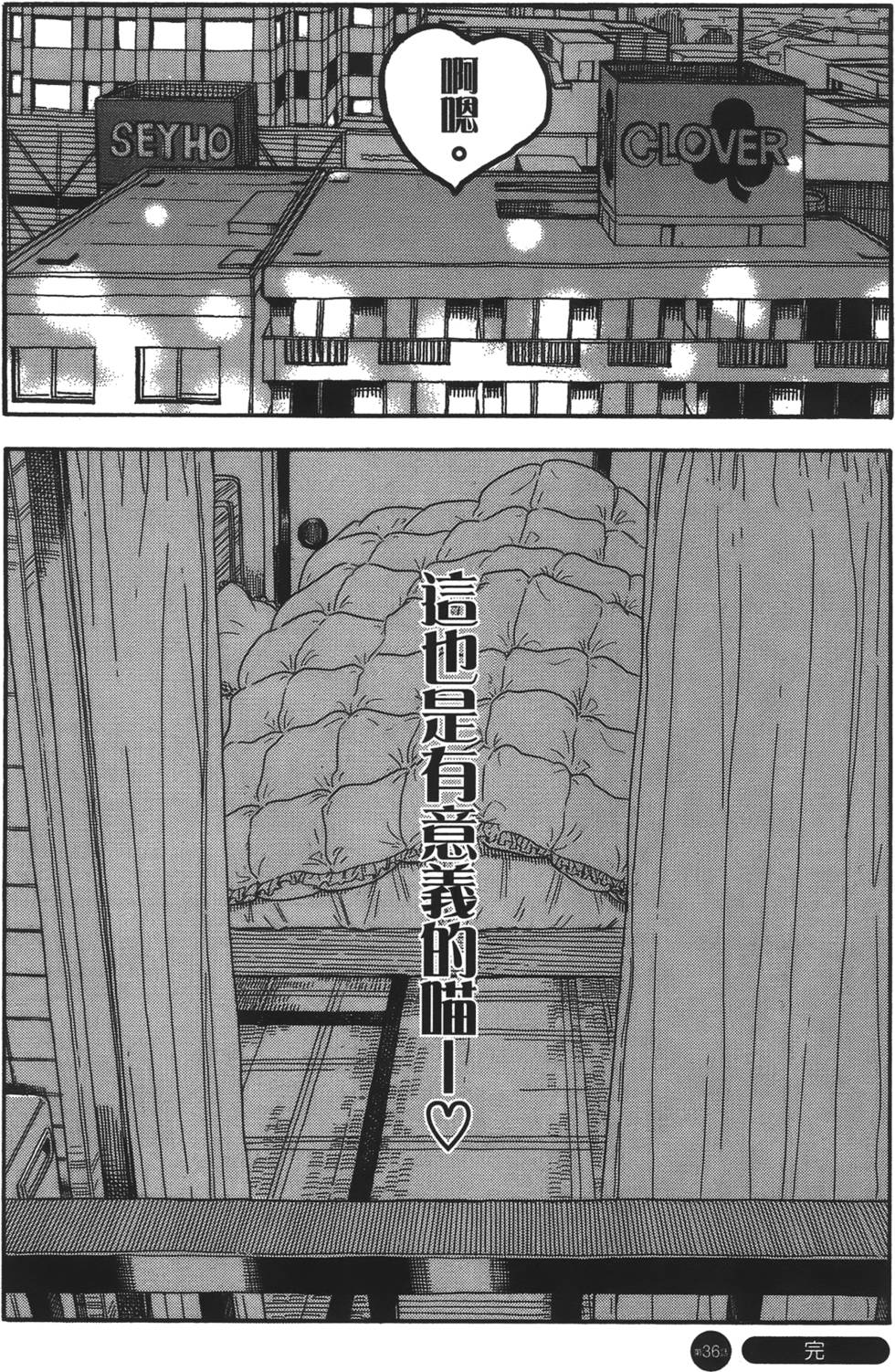 第187页