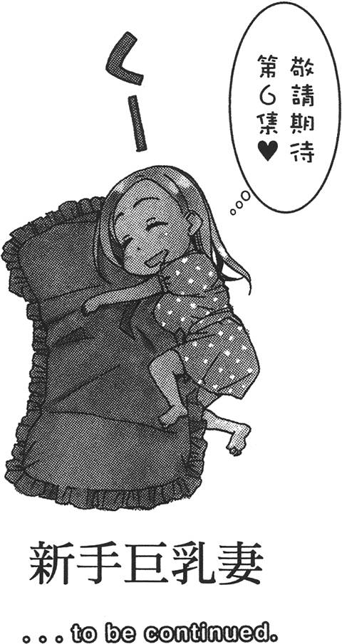 第188页