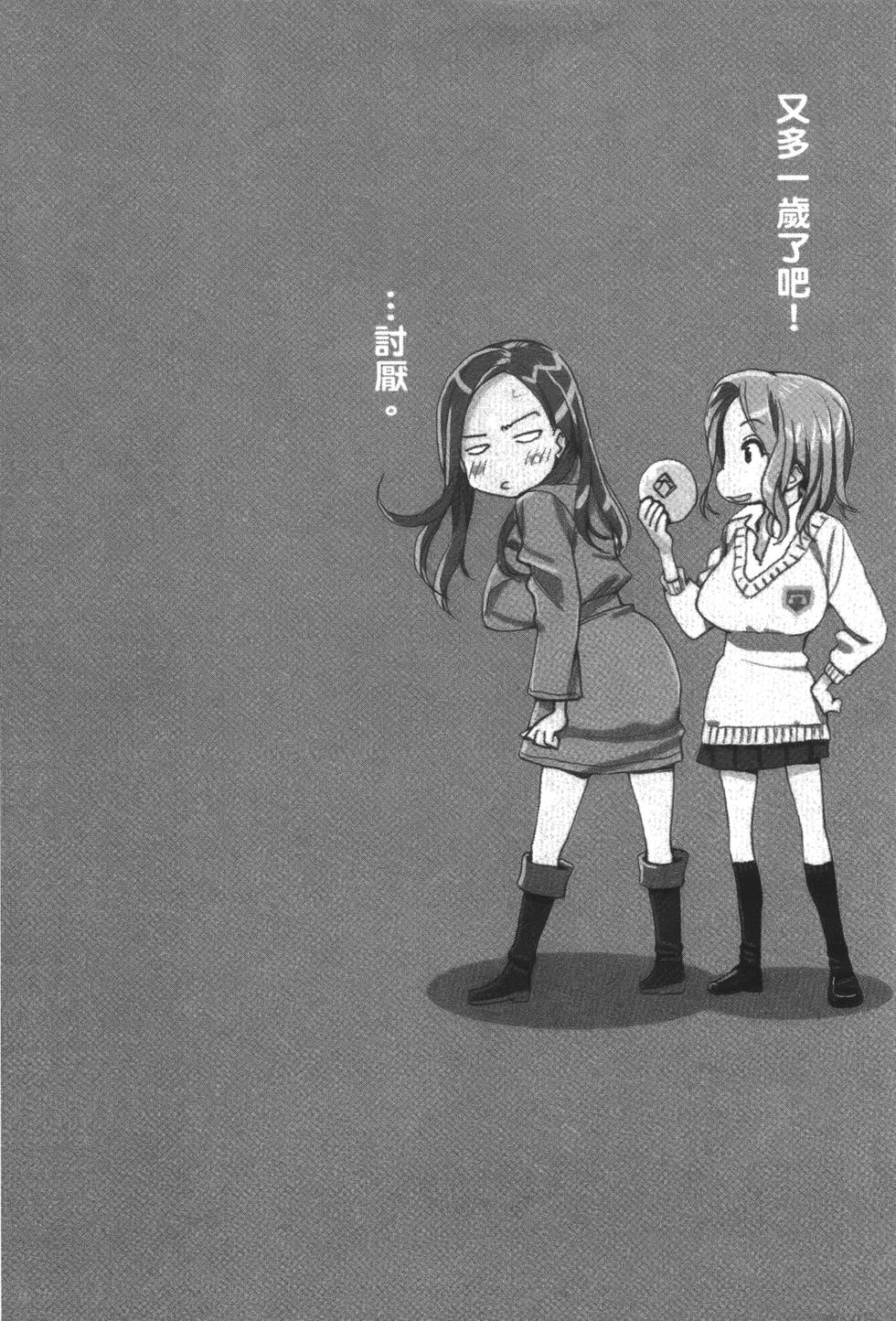 第190页