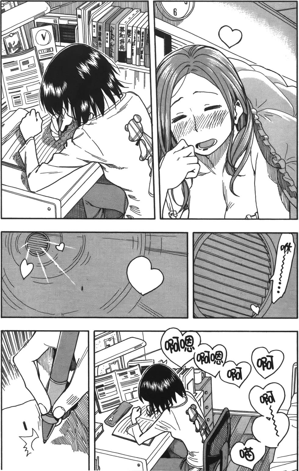 第66页