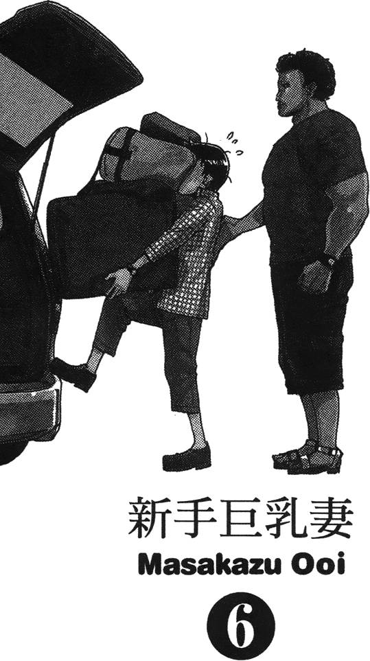 第94页