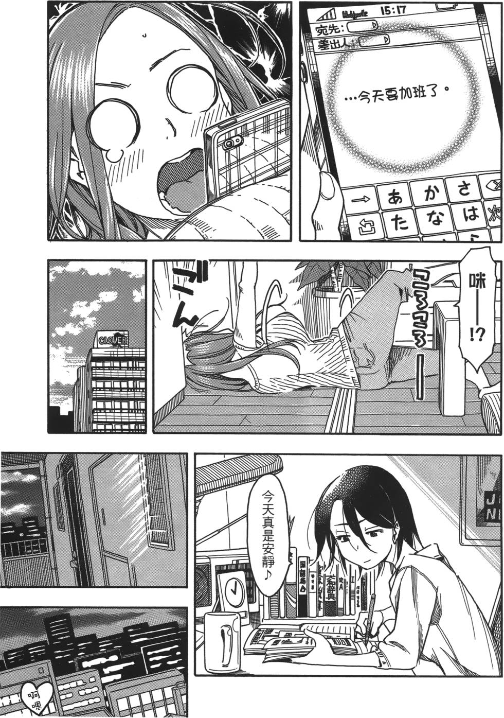 第100页