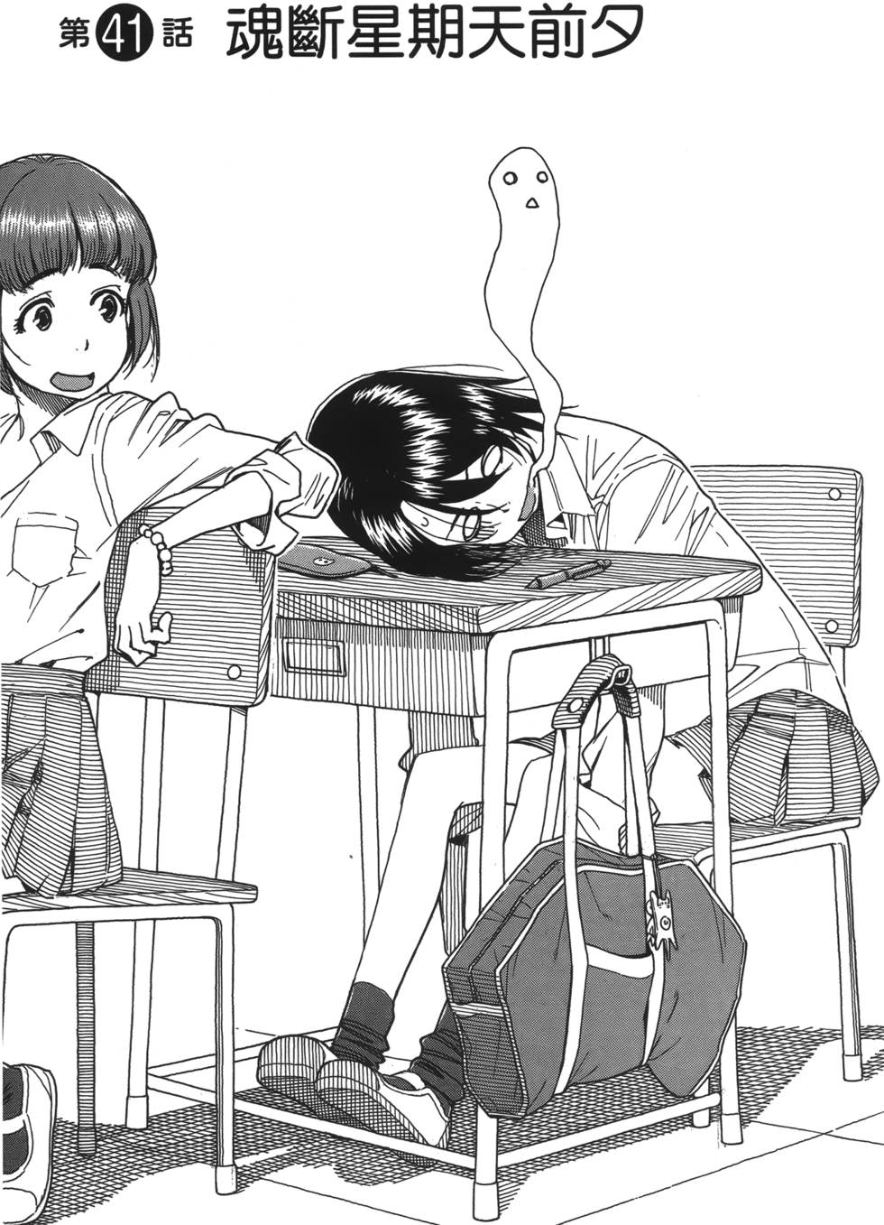 第128页