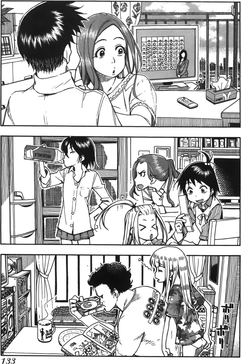 第130页