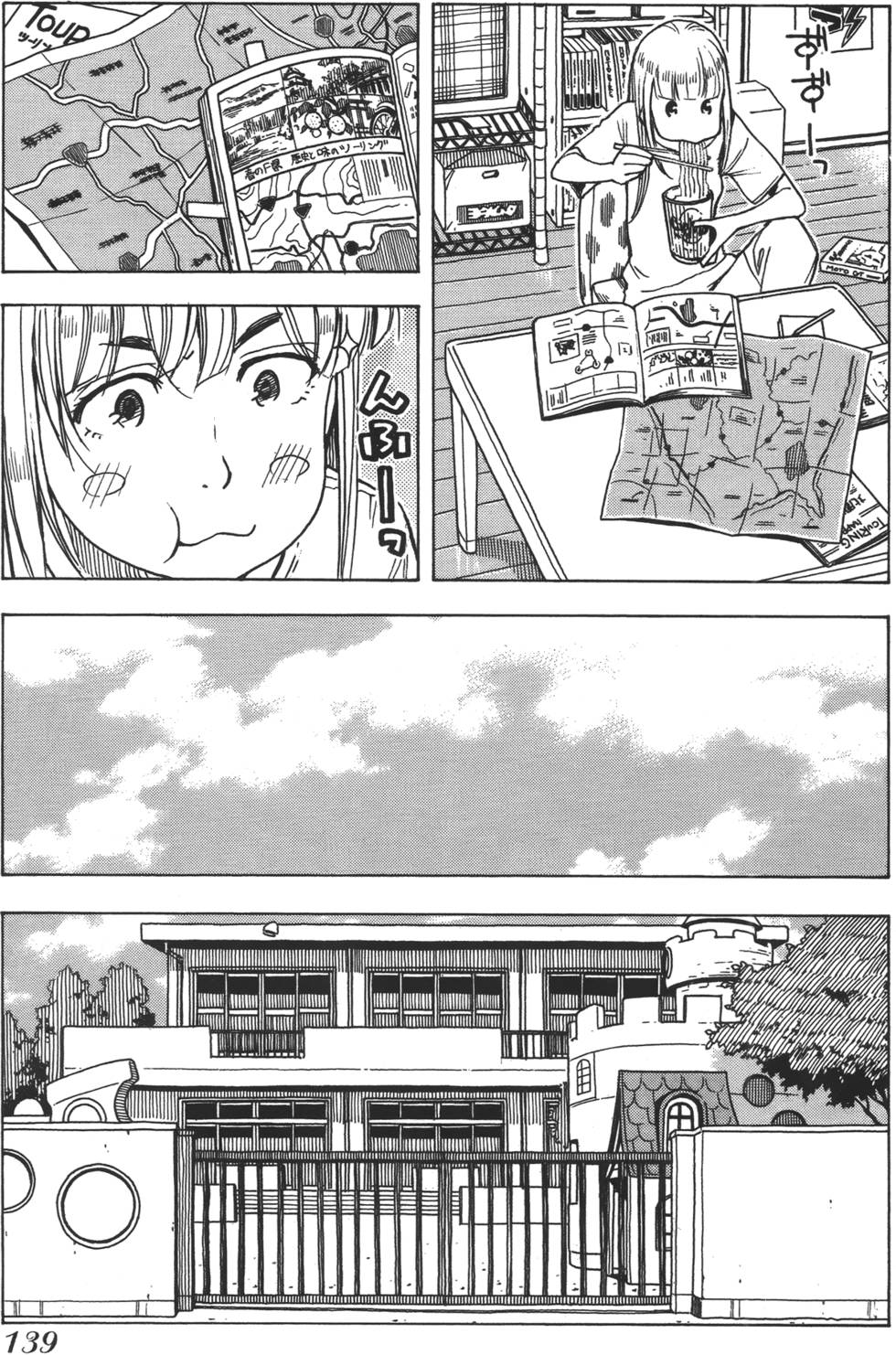 第136页