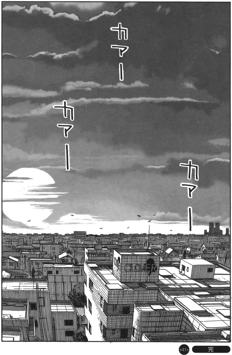 第157页