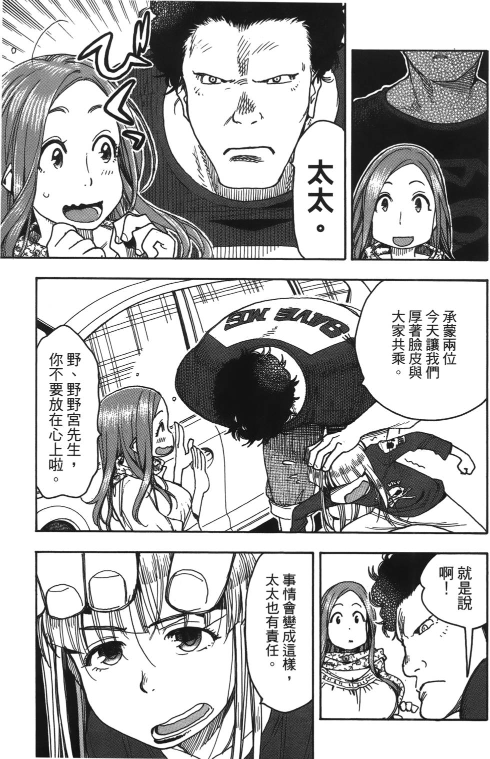 第162页