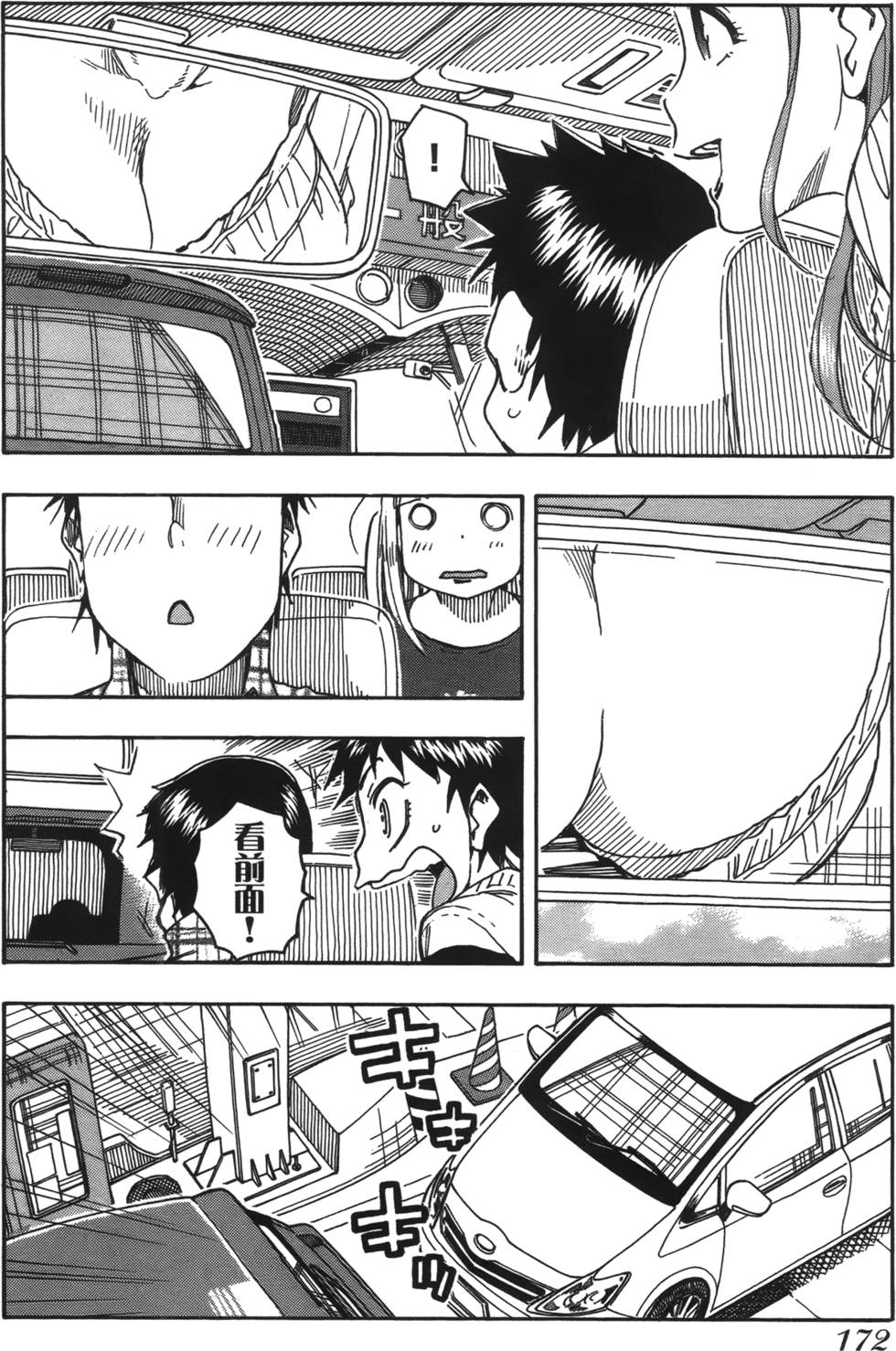 第169页