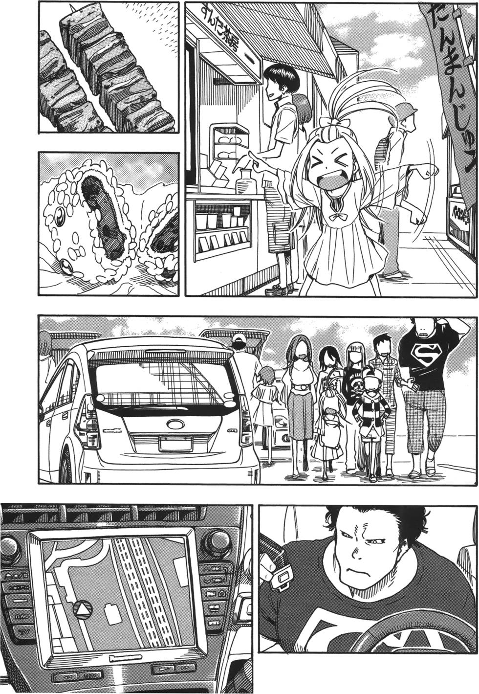第174页
