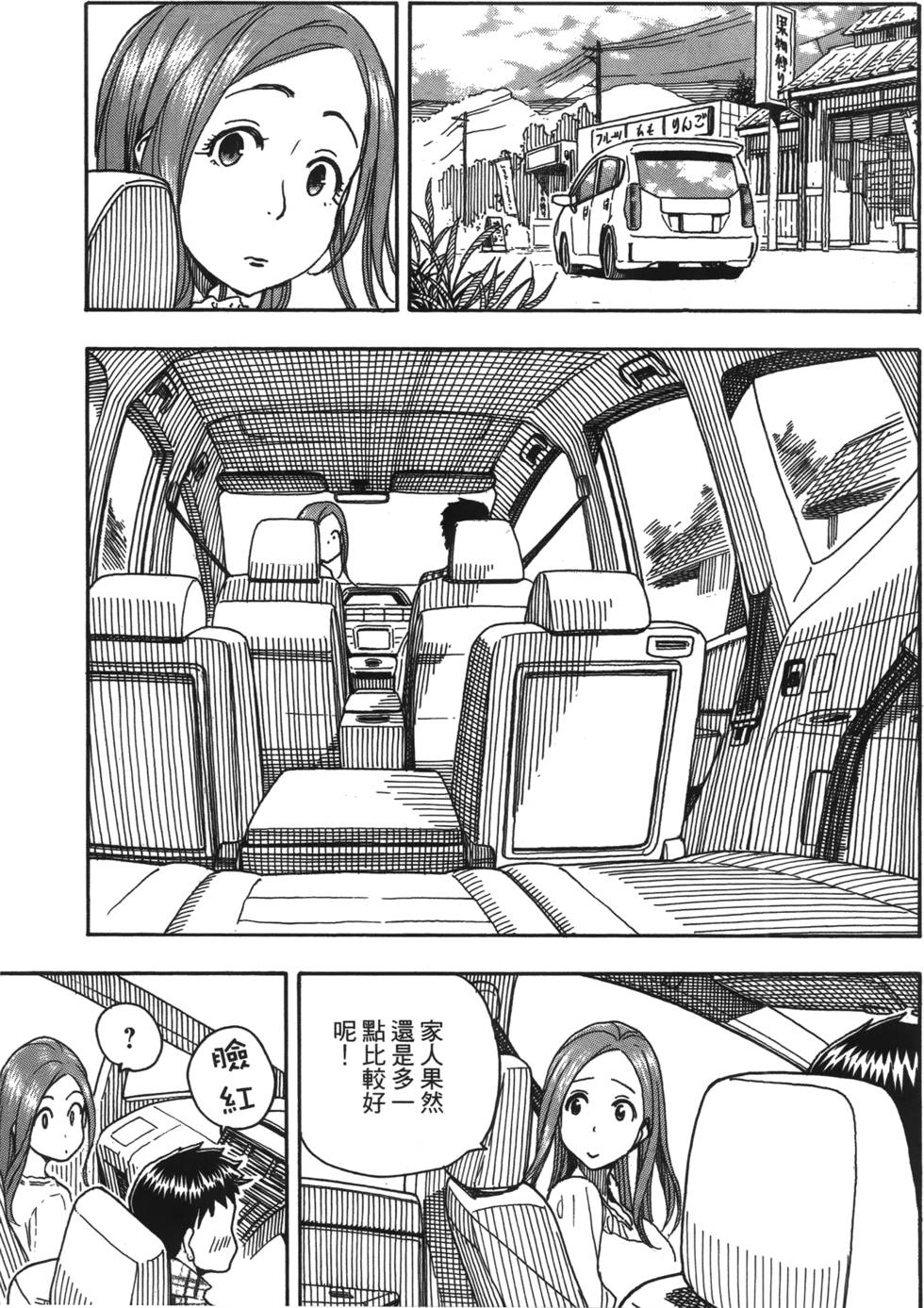 第186页
