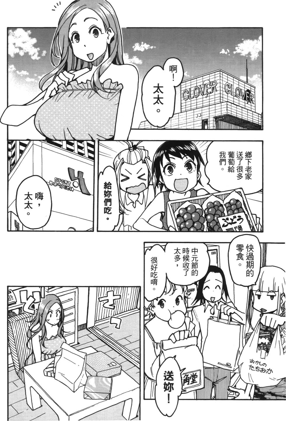 第189页