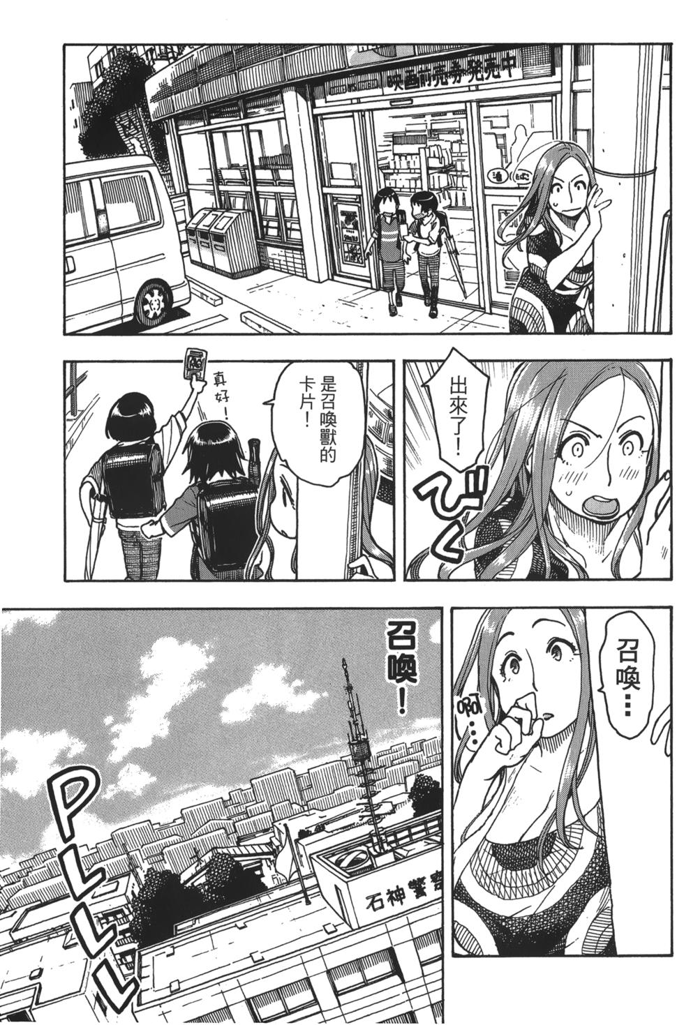 第40页