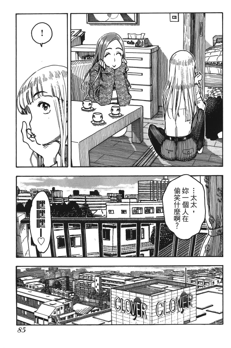 第80页