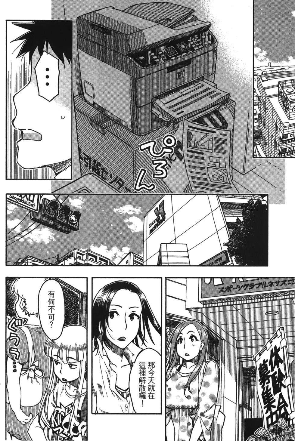 第95页
