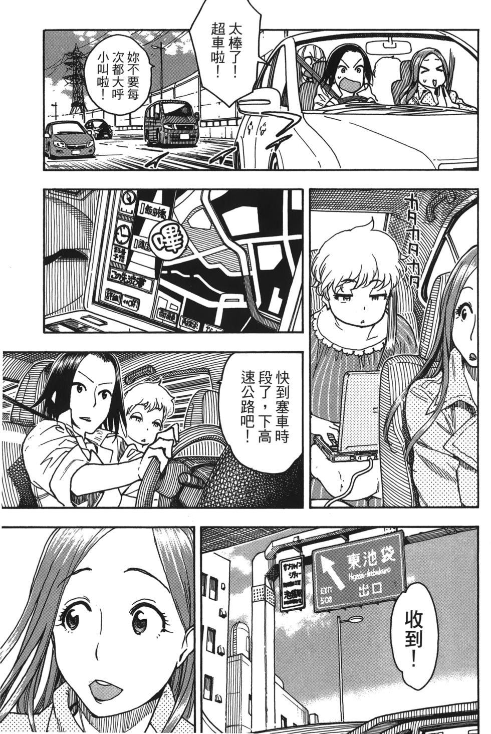 第104页