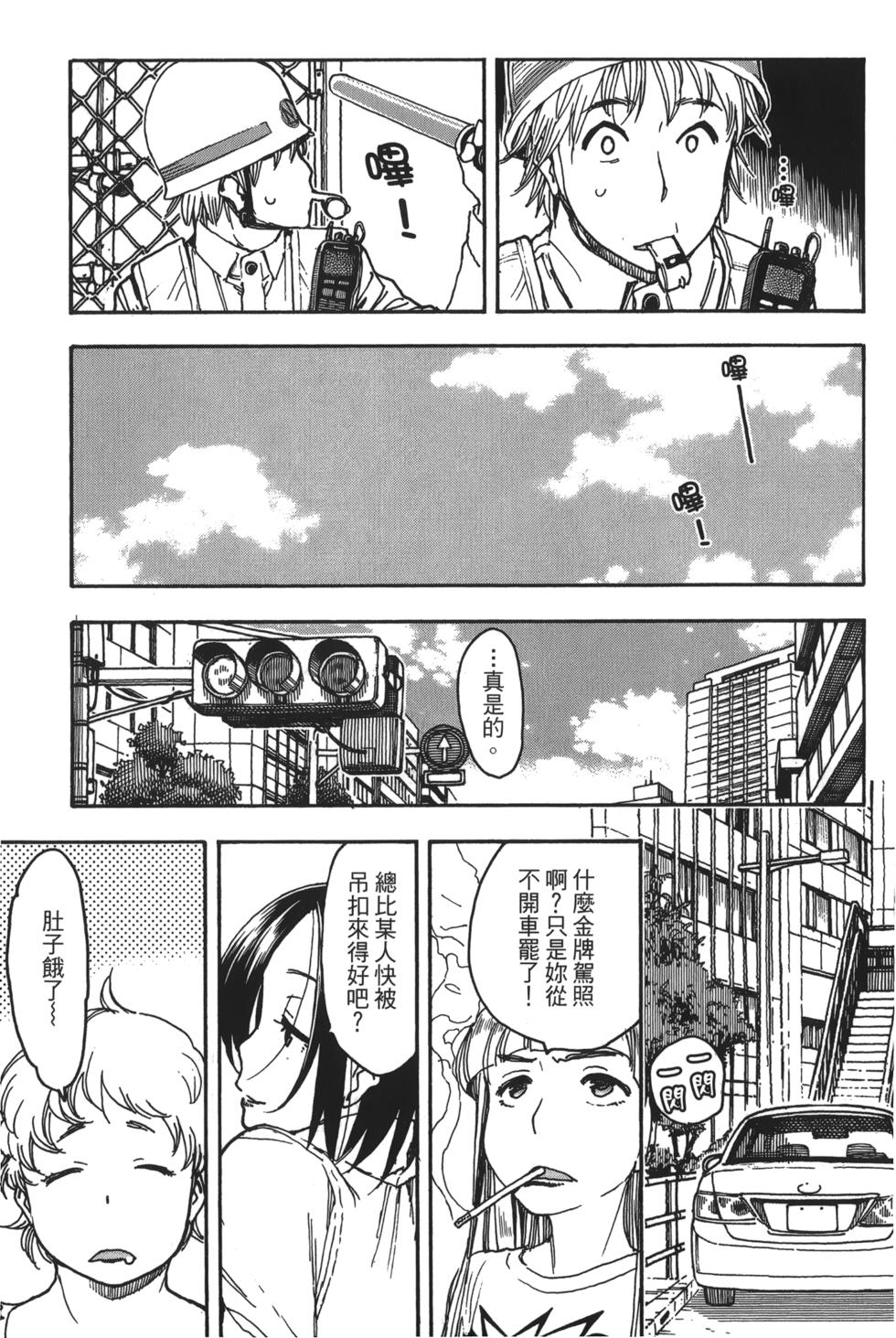 第108页