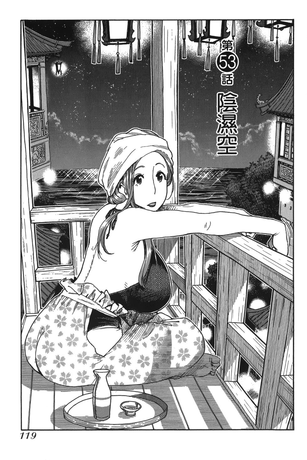 第114页