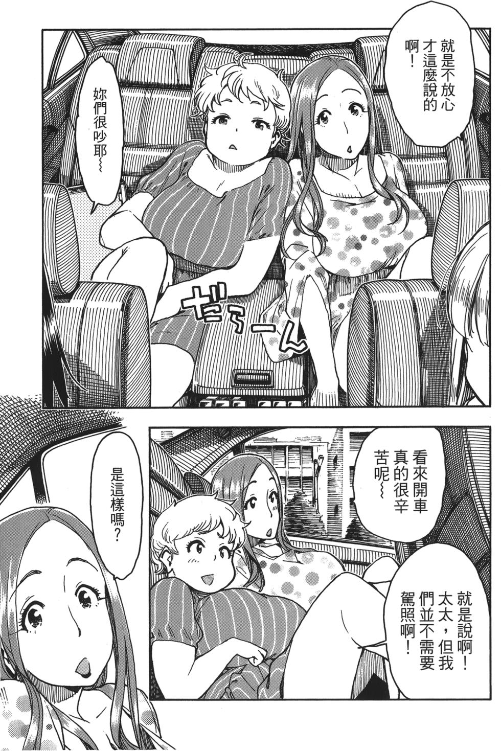 第118页