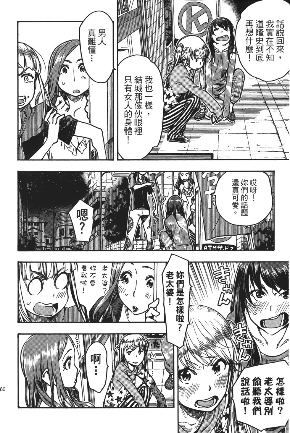 第155页