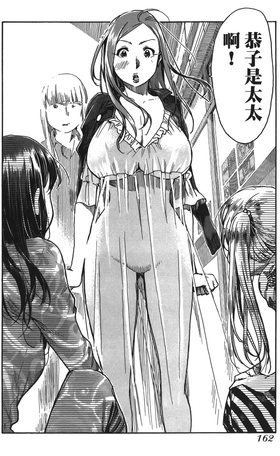 第157页