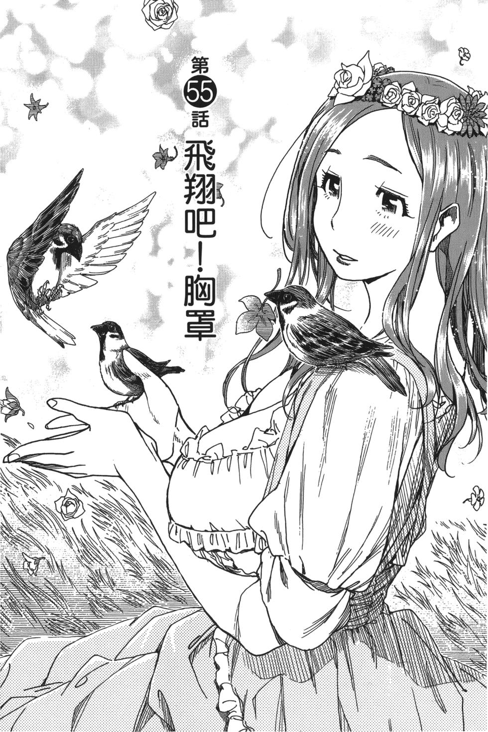 第162页